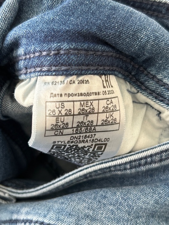 Guess midrise sexy curvy Jeans - Picture 4 of 9